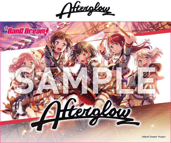 Afterglow オリジナルゲームカードイメージ