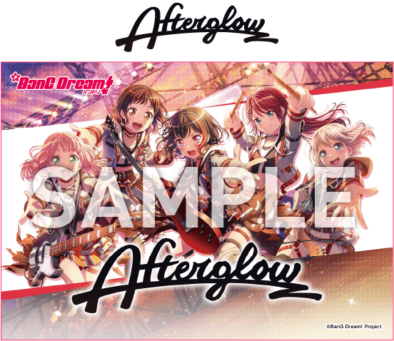 Afterglow オリジナルゲームカードイメージ