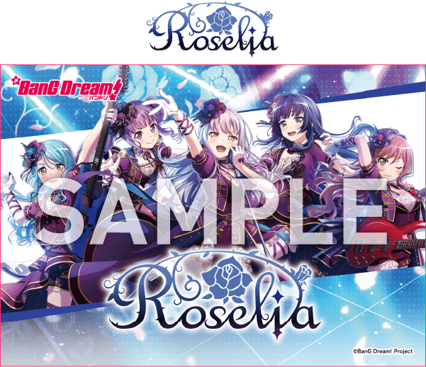 Roselia オリジナルゲームカードイメージ