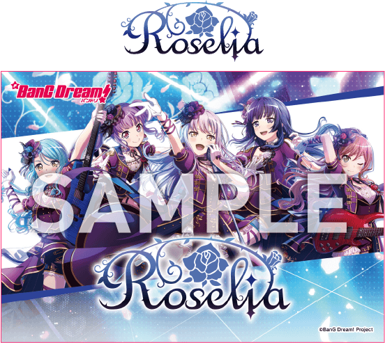 Roselia オリジナルゲームカードイメージ