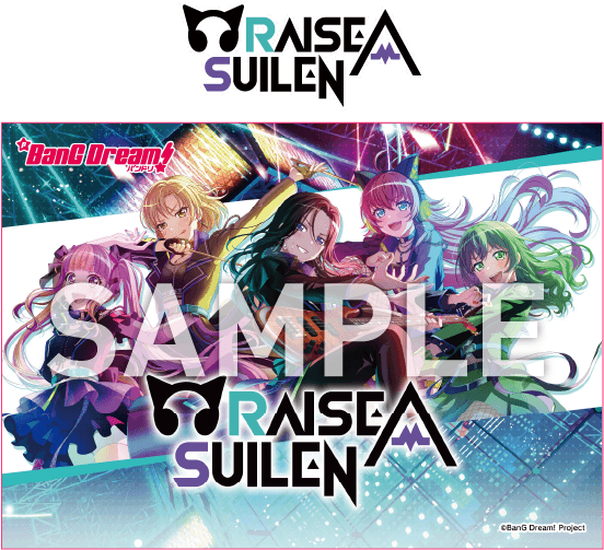 RAISE A SUILEN オリジナルゲームカードイメージ