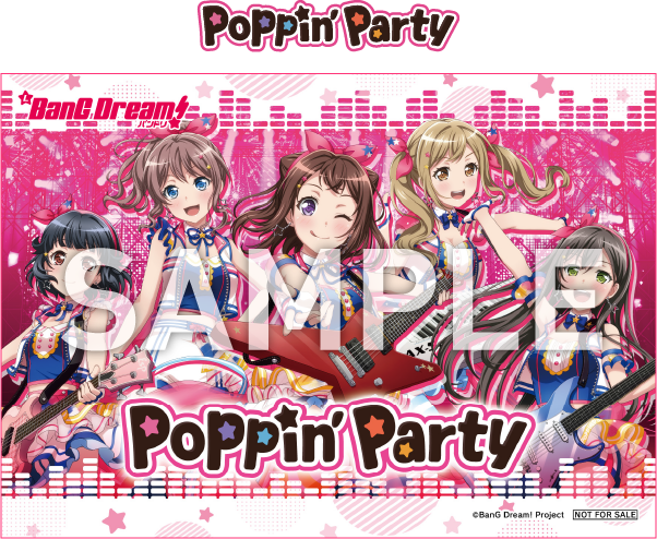 Poppin’Party オリジナルゲームカードイメージ