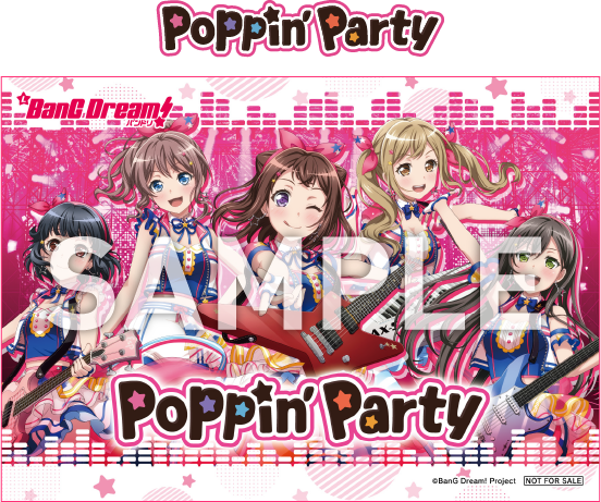 Poppin’Party オリジナルゲームカードイメージ