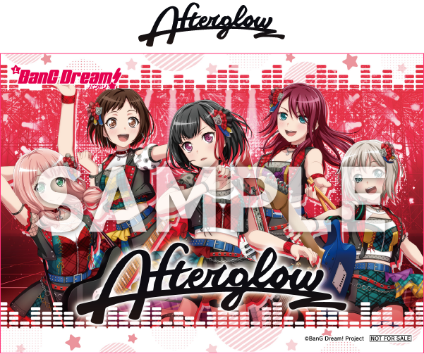 Afterglow オリジナルゲームカードイメージ