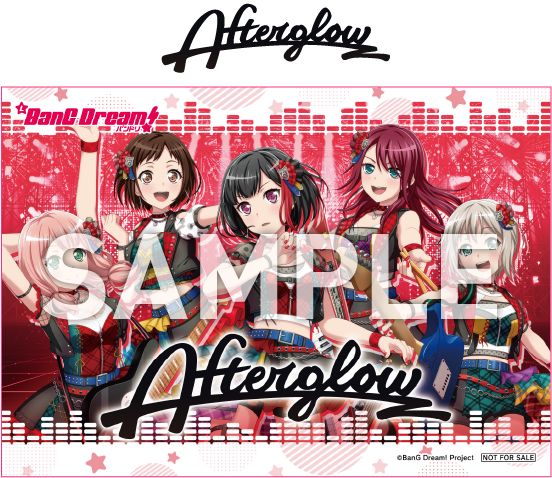 Afterglow オリジナルゲームカードイメージ