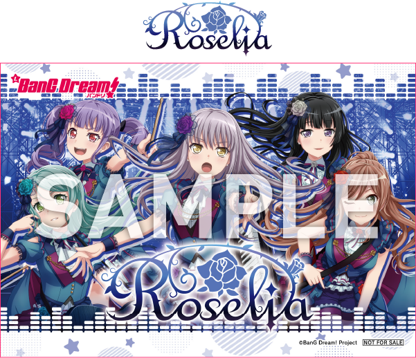 Roselia オリジナルゲームカードイメージ