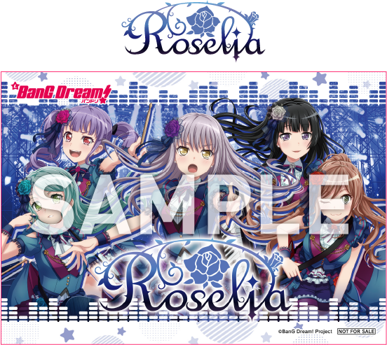 Roselia オリジナルゲームカードイメージ