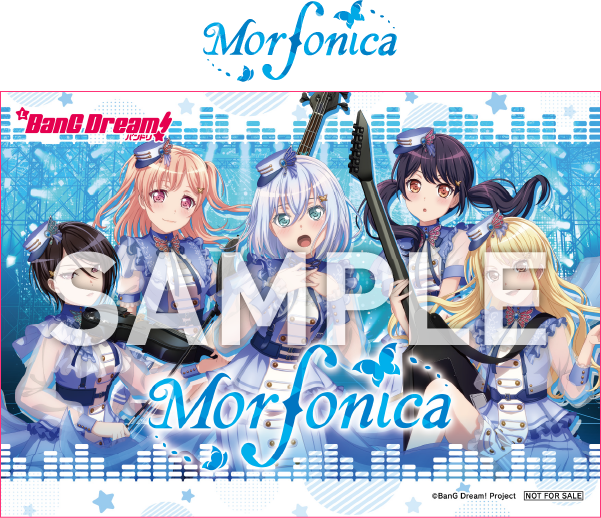 Morfonica オリジナルゲームカードイメージ